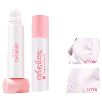 Anti-leakage glue neckline artifact anti-leakage and anti-slip clothing chest-fixed one-shoulder skirt strong glue-attached shoulder straps