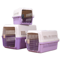 Pet air box dog and cat cage cat and cat portable extra large dog size golden retriever shipping box to transport cat and dog kennel