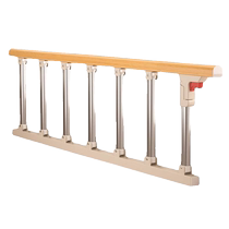 Elderly bed fence guardrail baby baffle anti-fall anti-fall get-up assist bedside handrail folding get-up