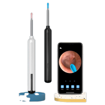 Wireless visual ear scoop for adults universal ultra-clear ear scoop with light can be connected to mobile phone endoscope childrens ear scoop
