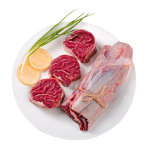 SF Beef Tendon Fresh Yellow Beef Tendon Non-Imported Farm Beef Leg Meat Fresh Money Tendon Raw Cut and Freshly Killed