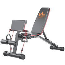 Sit-up assistant wide and thick multi-functional home fitness equipment abdominal muscle bench and abdominal board