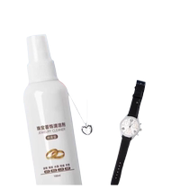 Gold washing water jewelry cleaning gold and silver jewelry oxidation cleaning artifact care solution polishing brightening maintenance agent special water