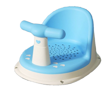 Baby bath seat baby bath artifact newborn child bracket can sit and lie on the bathtub seat non-slip bath stool