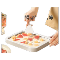 Household fried ice machine frozen small plug-in free ice cream fried yogurt machine childrens special multi-function homemade diy
