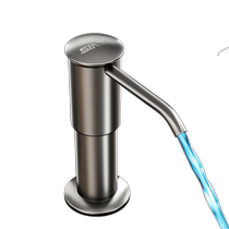 Detergent press soap dispenser kitchen sink press artifact extension tube dish basin pool detergent bottle