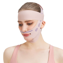 V face bandage V face lifting and firming face mask face mask artifact sagging face sculpture mask full face lift double chin