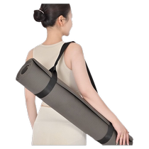 Yoga mat straps straps straps straps straps straps stretch straps yoga mat storage straps