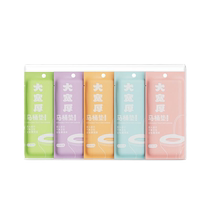 Disposable toilet cover waterproof travel hotel supplies toilet full coverage maternal smart toilet pad portable travel