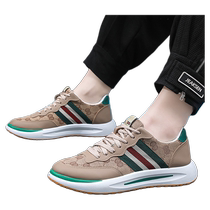 2024 New Mens Shoes Spring and Autumn Fashionable Breathable Soft Sole Dad Shoes Color Matching Trendy Sports Shoes Thick Sole Casual Shoes