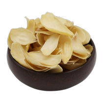 Xinke authentic dried lily 500g sulfur-free high-quality lily porridge versatile can be soaked in water non-super functional ingredients