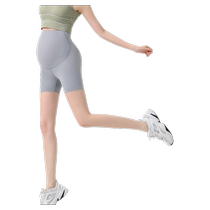 Pregnant womens shark pants summer thin leggings safety pants anti-exposure shorts sports Barbie yoga pants five points