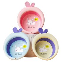 Newborn baby folding washbasin Newborn baby supplies childrens three-piece set of special small basins for washing buttocks and feet