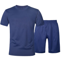 Original Jihua 3543 physical fitness suit short-sleeved T-shirt blue training suit summer quick-drying shorts mens physical fitness suit