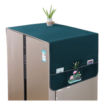 2024 new anti-slip refrigerator cover dust-proof cloth refrigerator cover dust-proof and oil-proof single-door washing machine cover towel