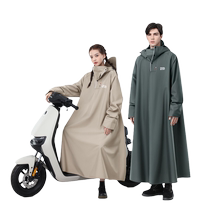 Raincoat electric battery car thickened and enlarged special single-person outer wear long full-body heavy rain motorcycle poncho