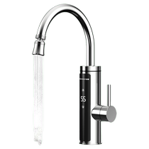 Chigo household electric hot water tap under the water inlet instant hot heating kitchen treasure constant temperature frequency conversion hot and cold dual-use