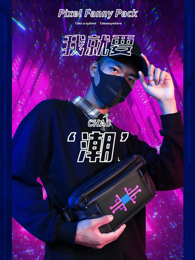 Ba lô có đèn LED Màn hình hiển thị Túi đeo vai Túi đi xe máy hợp thời trang Túi Pixel Túi đeo ngực nam Chức năng Túi Messenger Balo thời trang cao cấp Balo LED Divoom