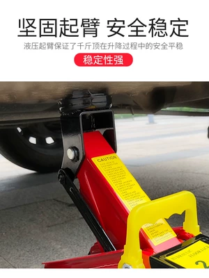 kiểm định kích thủy lực Kích ngang thủy lực ô tô chính hãng tiết kiệm sức lao động cờ lê ô tô ô tô tại nhà dụng cụ thay lốp quay tay kích thủy lực 2 tấn đội thủy lực 100 tấn 