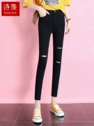 Quần legging nữ mặc mùa thu 2019 mới eo cao bó sát chân mỏng bút chì hoang dã 9 quần nữ - Quần tây thường