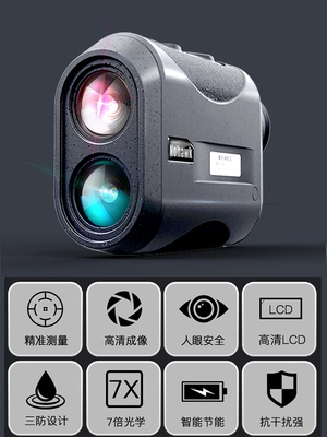 ống nhòm Darkhawk Golf Thước Điện Tử Đo Xa Laser Kính Thiên Văn Cầm Tay Độ Chính Xác Cao Ngoài Trời 1000 Mét Đo Chiều Cao Ngoài Trời ống nhòm gắn điện thoại ống nhòm cao cấp 