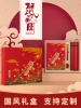 Товары от 碧茂办公用品专营店