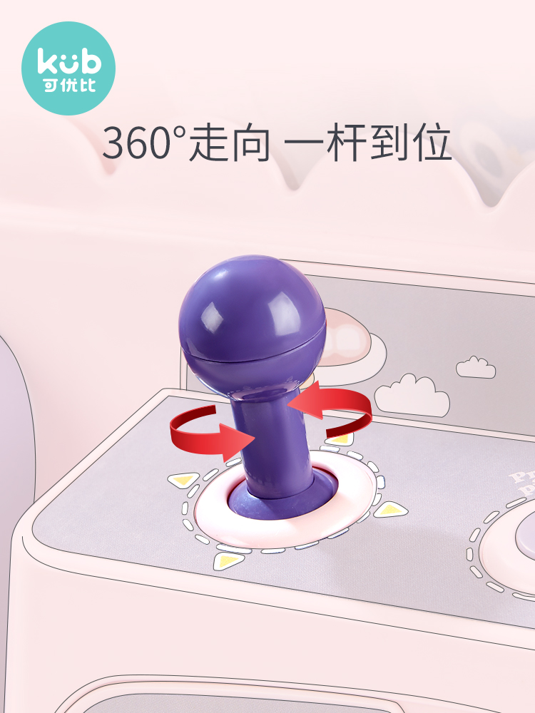 可优比 迷你抓娃娃机 图3