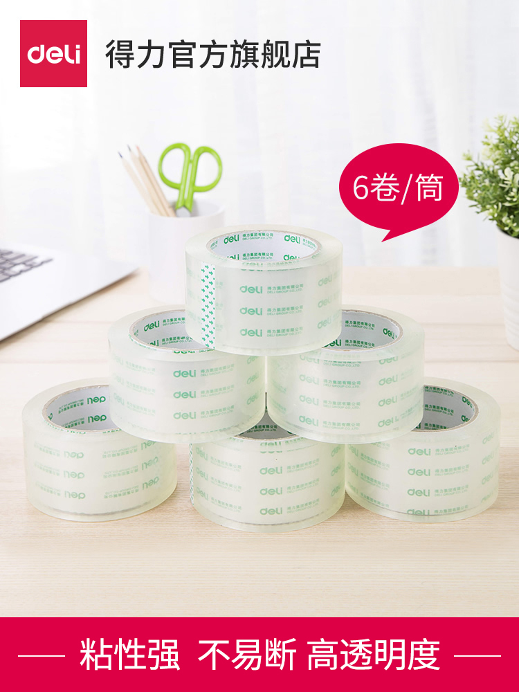 Băng keo trong suốt cao Deli 33497 băng keo lớn 4,8 / 6cm cuộn lớn có thể được tùy chỉnh đóng gói bán buôn băng keo dán cố định độ nhớt cao không dễ bị đứt Băng đóng gói 6 cuộn băng keo trong bự 