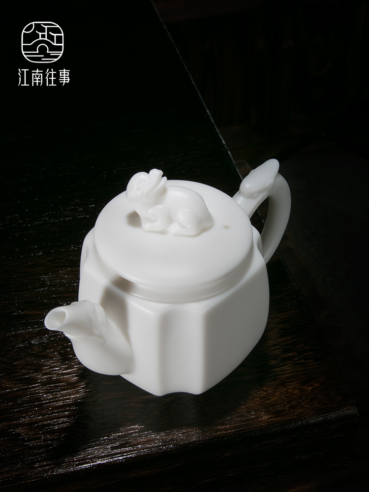 Jiangnan white porcelain teapot Chinese white past the mythical wild animal dragon pot of kung fu tea set little teapot household ceramics single pot