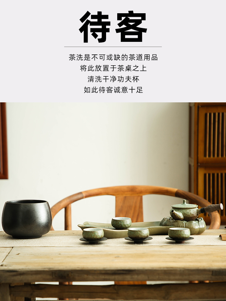 Bo yiu-chee ceramic tea to wash to the oversized retro household in hot dry tea table cylinder washing water jar kung fu tea accessories