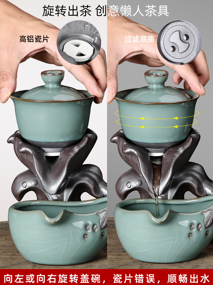 Bo yao elder brother up lazy automatic tea teapot teacup full creative restoring ancient ways suit household contracted kungfu tea taking