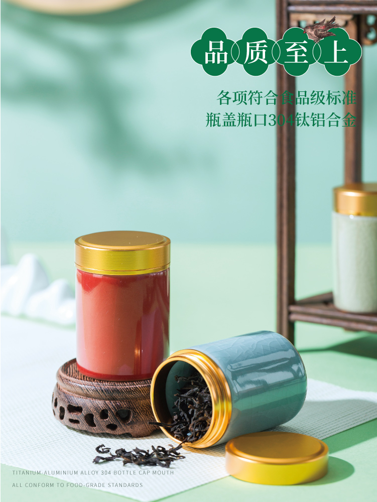 Travel on business, portable small caddy fixings elder brother up with ceramic seal pot of green tea box of mini small portable POTS