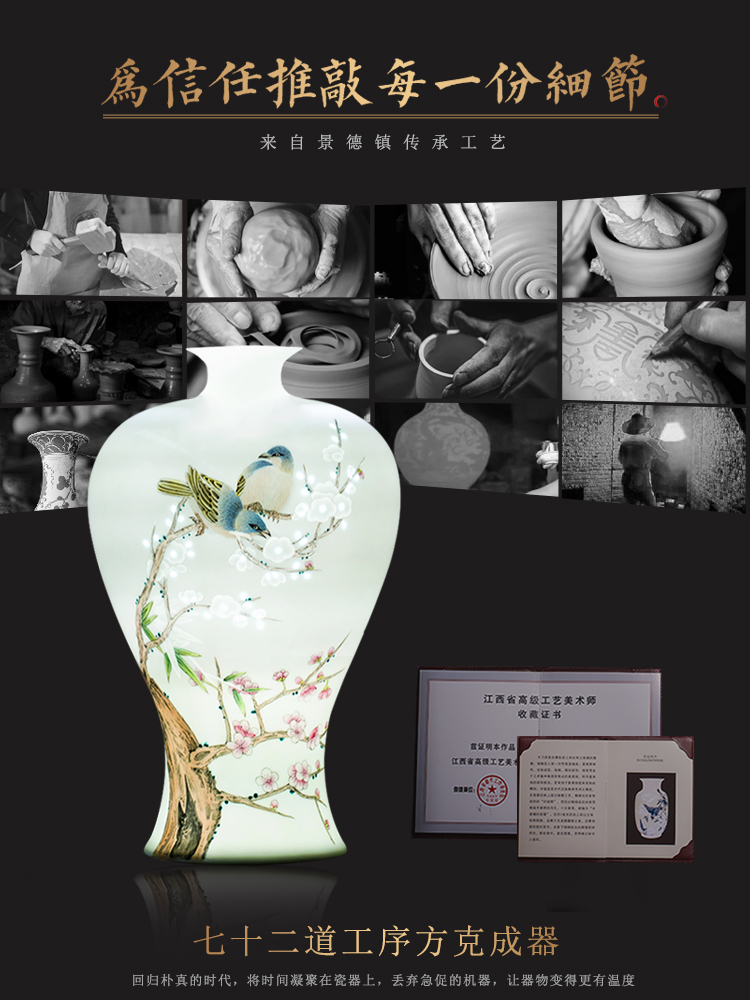 Jingdezhen ceramic arts and crafts porcelain vases, flower arranging office Chinese style living room rich ancient frame furnishing articles household act the role ofing is tasted