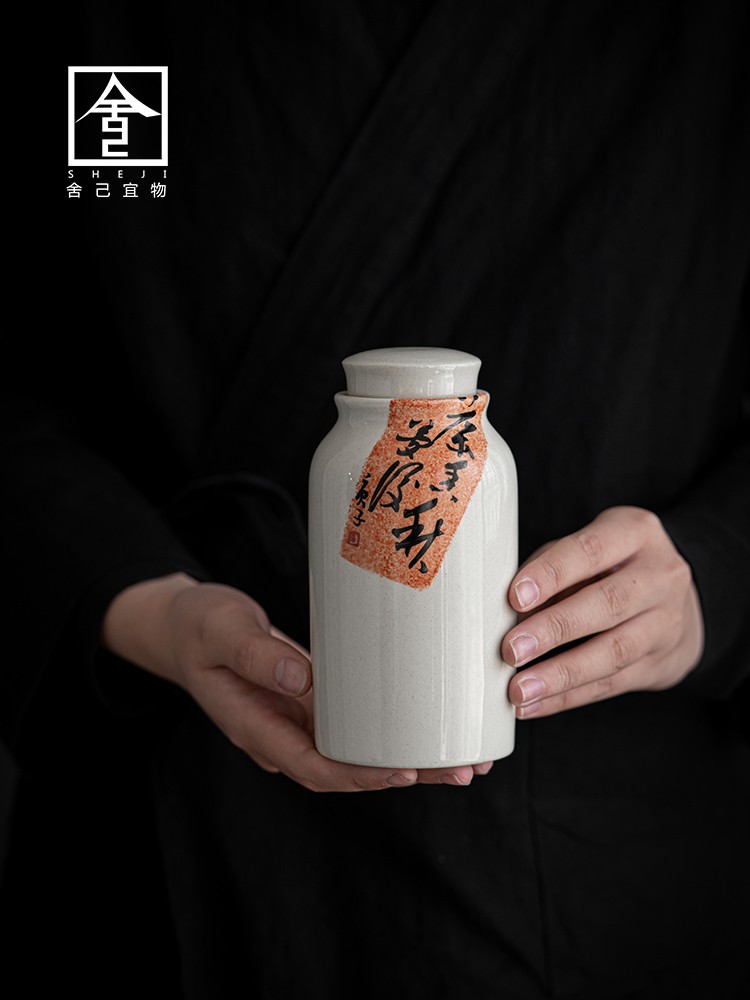 The Self - "appropriate content on the glaze color caddy fixings manual sealing ceramic POTS of tea warehouse ceramic pot small POTS storage tanks