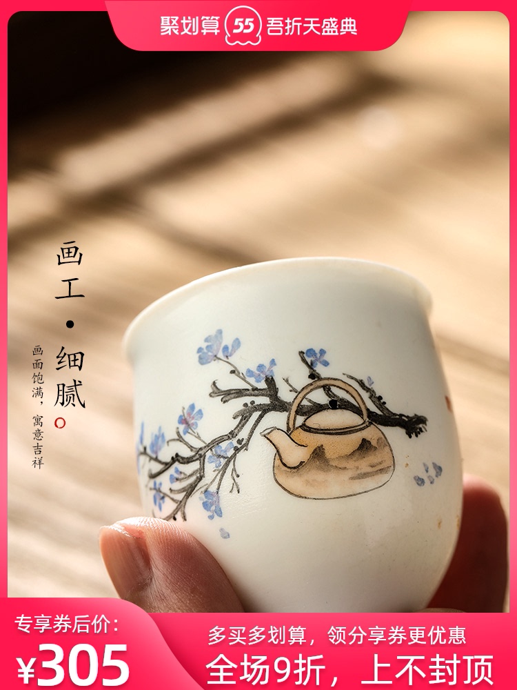 Jingdezhen hand - made firewood tea masters cup a cup of pure checking ceramic kung fu tea cup sample tea cup in use