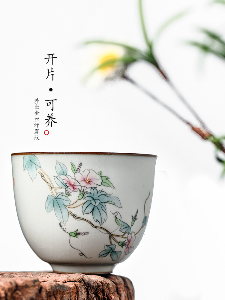 Your up jingdezhen hand - made master cup single cup of pure manual sample tea cup single kung fu tea cups personal special cup of female