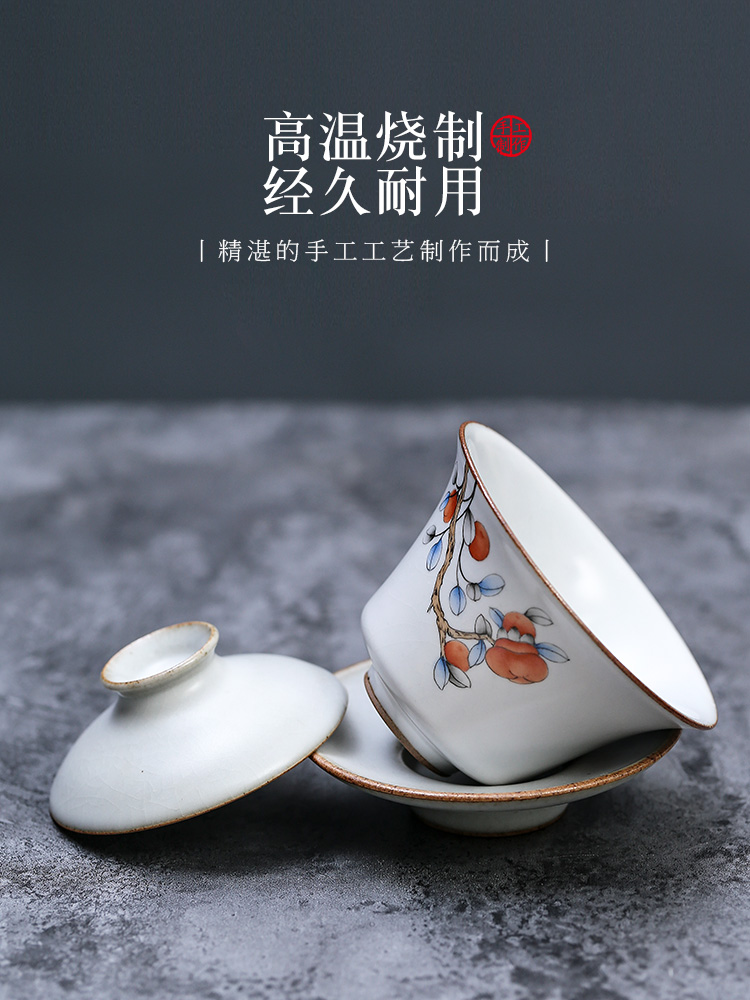 Your up hand - made persimmon only three tureen jingdezhen tea bowl with a single ceramic cups kung fu tea cup size