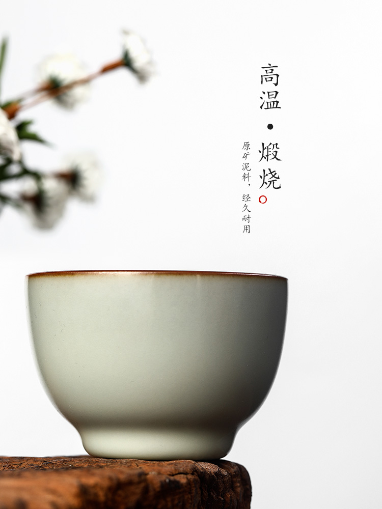 Kung fu master cup single cup of pure manual single tea cup perfectly playable cup azurite jingdezhen ceramics glaze sample tea cup lamp