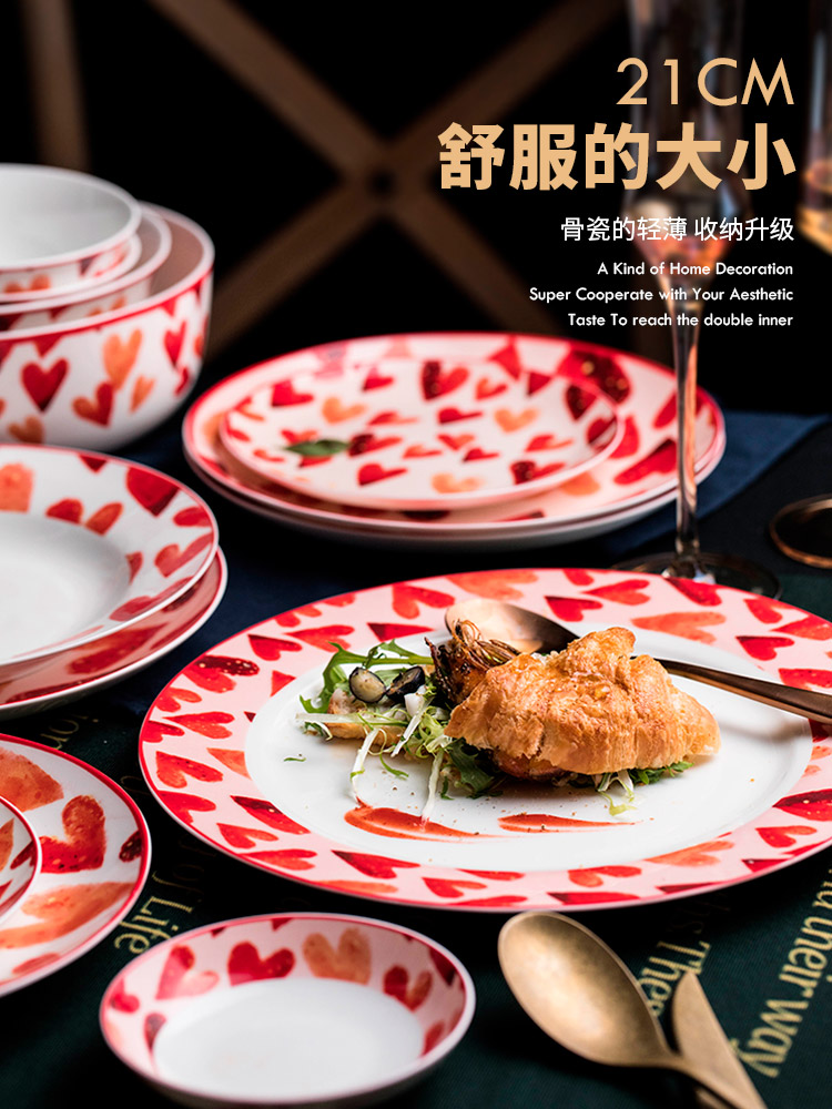 Nordic plate combination suit dish home ins web celebrity western food dish creative steak ceramic tableware big plate