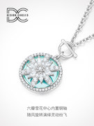 周大生DESIGN CIRCLES设界仿水晶可旋转S925银 雪花项链