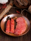 万有全 Sausal 220G*2 Безусловная колбаса Шанхайская специальная сущность и колбаса.