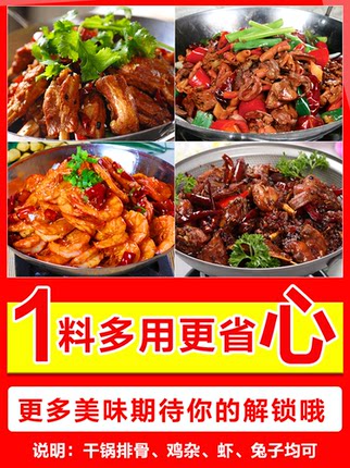 2020年9月22日更新【万能白菜价】的图片 第41张