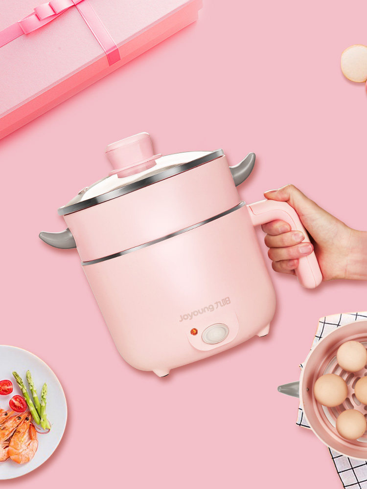 九阳 电煮锅 双层蒸煮小电锅 图2