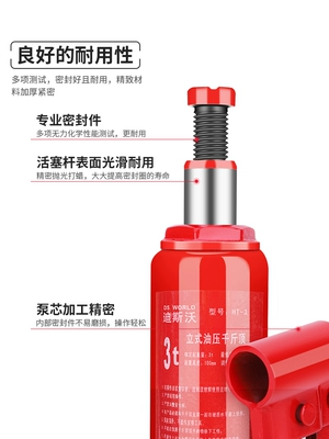 con đội thủy lực cũ Dụng cụ thay lốp kích thủy lực đứng 5 tấn quay tay tiết kiệm sức lao động gắn trên ô tô dành cho ô tô kích thủy lực 500kg kích thủy lực 1 chiều 