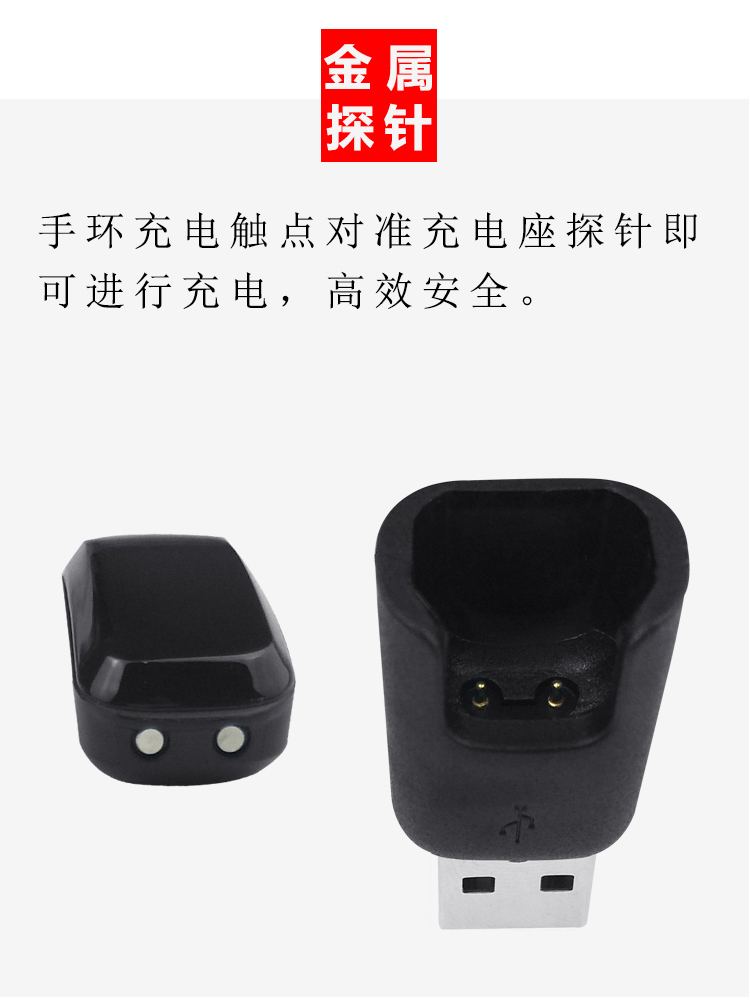 Sell like hot cakes for huawei 3 e hand ring states 4 e glory may also the elf running version 4 version AW70 wristbands intelligent motion support USB charger base line of replacement parts