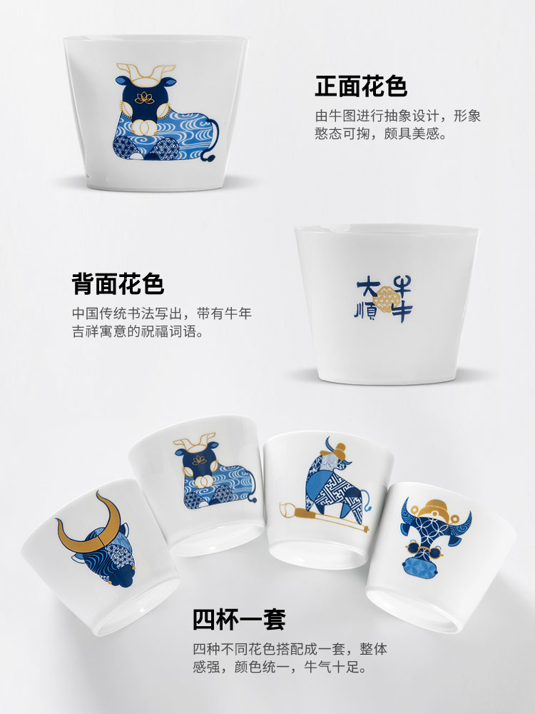 The Custom jingdezhen domestic ceramic glaze color hand - made little blue cup tea sample tea cup year of the ox gifts tea cup