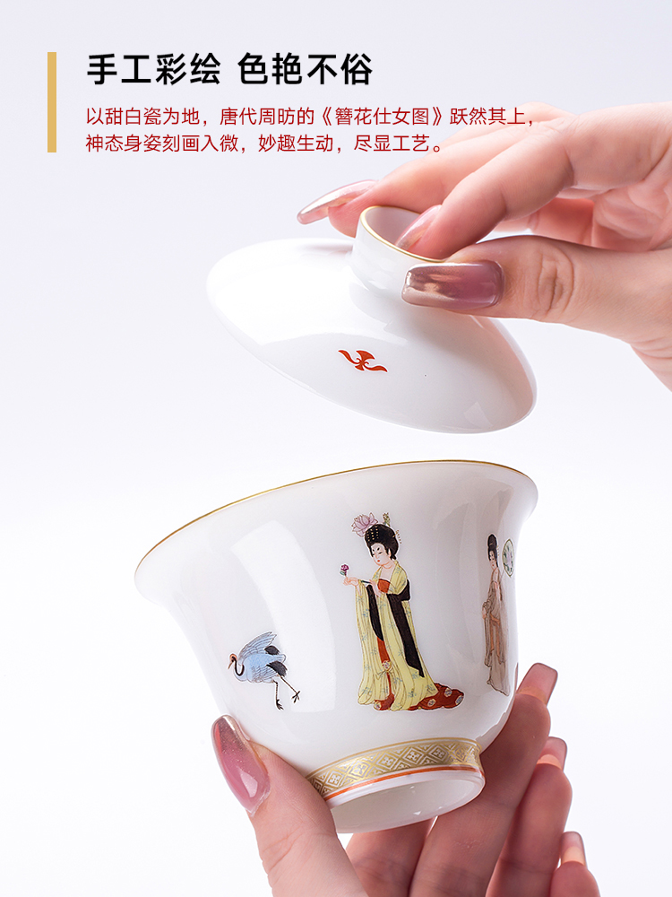 Jingdezhen flagship store manual hand - made thin foetus tureen of pottery and porcelain teacup single tea tea set suits for domestic high - grade