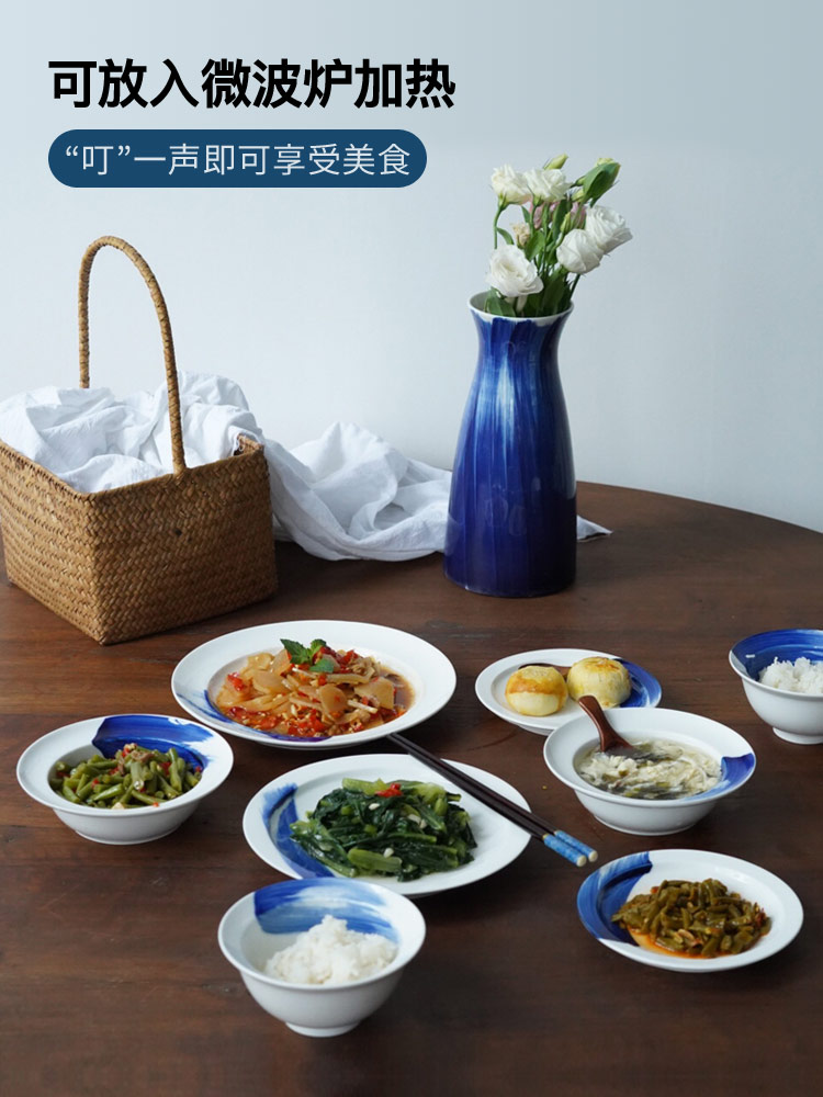 The Custom jingdezhen flagship stores eating bowl dish plate tableware free combination with ceramic dish soup bowl rainbow such use