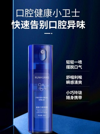 2021年1月19日更新【万能白菜价】的图片 第45张
