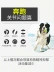 Cá mập đồng cỏ chondroitin 340g viên canxi con chó Shu Baojian xương canxi canxi thú cưng mèo kho báu - Cat / Dog Health bổ sung sữa mèo sơ sinh Cat / Dog Health bổ sung